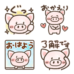 Cute emoji of a relaxed little pig