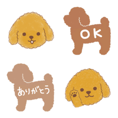 Toy poodle reaction emoji.