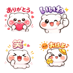 Hoppetan Bear Daily Emoji