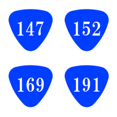 National Highway Number Sign 04