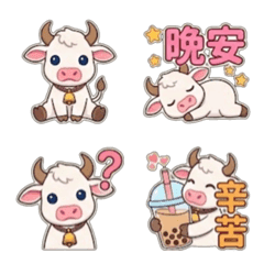 A diligent work expression