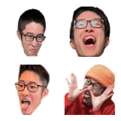 KOBATATSU EMOJI NEO