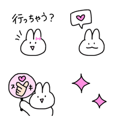 Emoji for enjoying fan activities pink