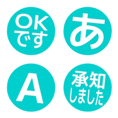 a-Emoji Deco Text(Kana-Alphanum) 2782