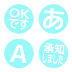 a-Emoji Deco Text(Kana-Alphanum) 2800