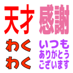 RUSO Reactions Vol.2