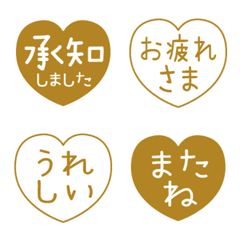 Gold heart emoji for reactions