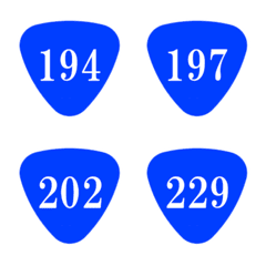 National Highway Number Sign 05