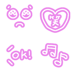 Yuru emoji Pink