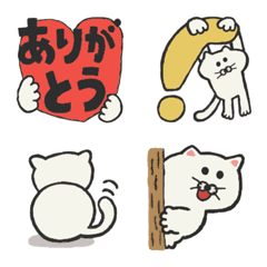 shiro necowo no emoji 2