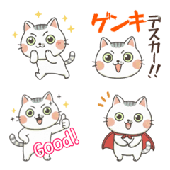 White and brown tabby cat Emoji 2