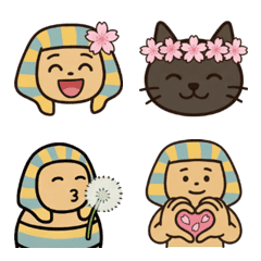 Egyptian Gods & Friends Spring Emoji