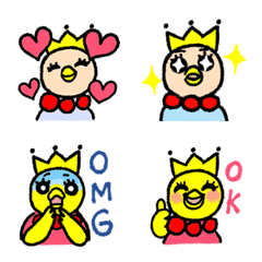 Princess Phi Phi heartwarming emoji
