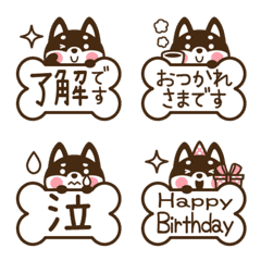 Shiba Inu emojis that peek out mono ver