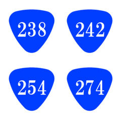 National Highway Number Sign 06