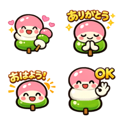 Spring Dango Emoji Pack