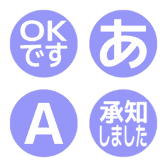 a-Emoji Deco Text(Kana-Alphanum) 2825