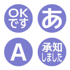 a-Emoji Deco Text(Kana-Alphanum) 2819