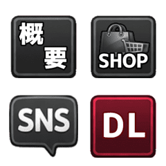 Self introduction,Business Use "Cool"