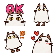 A cat that wants to be Medjed (emoji)