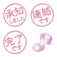 INKAN OFF PINK 07