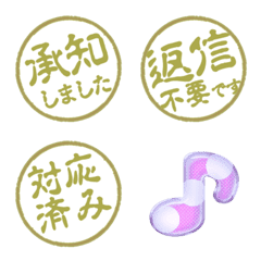 使える丸ハンコ カラシ色 網ピンク水玉