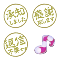 使える丸ハンコ カラシ色 ピンクノイズ