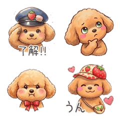 トイプードルゆるふわ日常絵文字