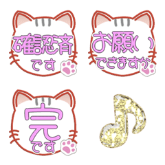 NEKO HANKO 0A