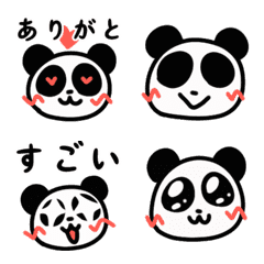 Moving! Panda Emoji 2