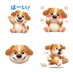 あると助かる！挨拶絵文字✨ひょうきんな犬✨