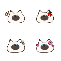 Riakusyonn syamuneko