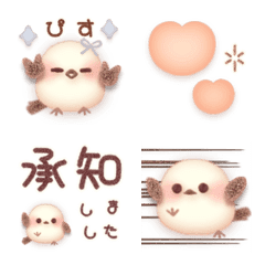 *Marshmallow Long-tailed Tit Emoji*2