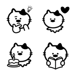 おばけ猫　白黒　シンプル絵文字
