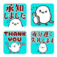 Useful PTA & School Messages (Vol.3)