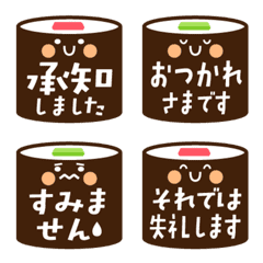 Tekka maki and kappa maki emojis