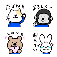 Color animal Emoji2: Daily Use Blue