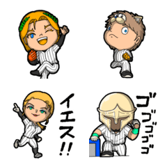 Like SHINWA Baseball