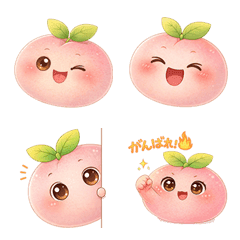Peach Emoji Cute Daily Reactions