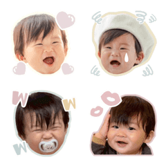 atsuki  emoji