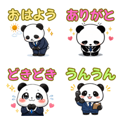Panda emoji in a suit