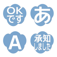 e-Emoji Deco Text(Kana-Alphanum) 1328