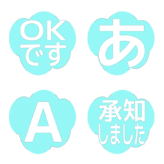 e-Emoji Deco Text(Kana-Alph...