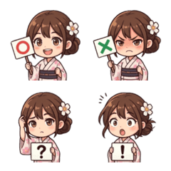 音音美代子表情包