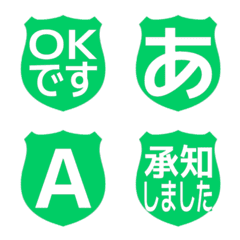 e-Emoji Deco Text(Kana-Alphanum) 1350