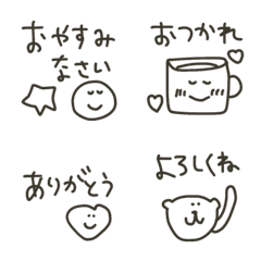 Handwritten emojis for polite language