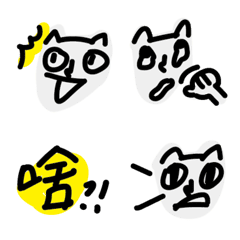 自由自在的貓-說話！