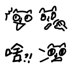 自由自在的貓-說話！(沒有顏色的)