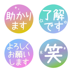 Polite honorific language(Japanese)pale