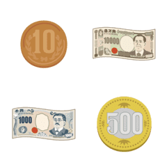 動く！かわいいお金の絵文字